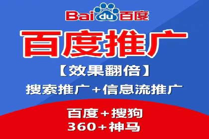 信息流开户返点案例分享：轻松赚取高额返利的实战经验